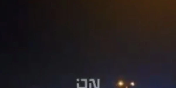 Tahran'da Hava Savunma Sistemleri Yeniden Aktif Hale Getirildi