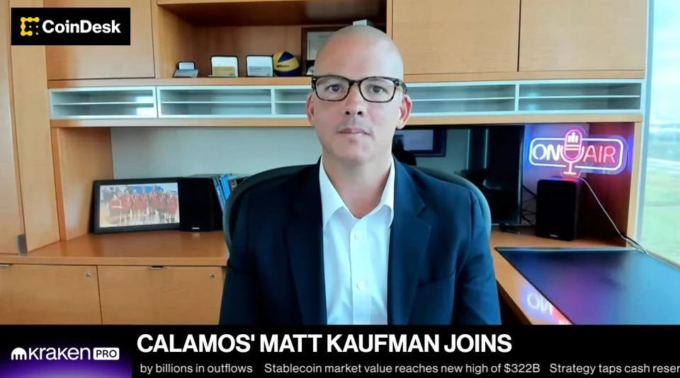 Calamos: Korumalı Bitcoin ETF'leri piyasa dalgalanmalarını aşabilir