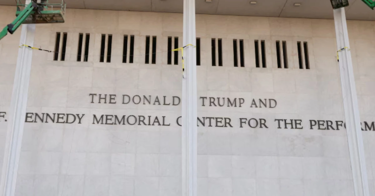 Yargıç, Washington'daki Kennedy Center'dan 'Trump' adını kaldırdı