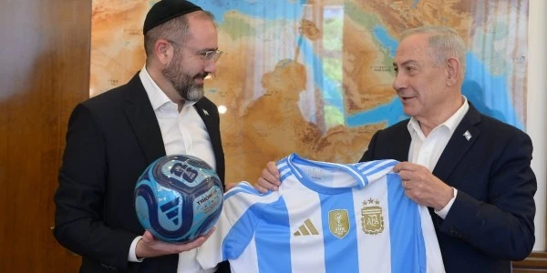 Netanyahu'dan Dünya Kupası finali öncesi Arjantin'e destek mesajı