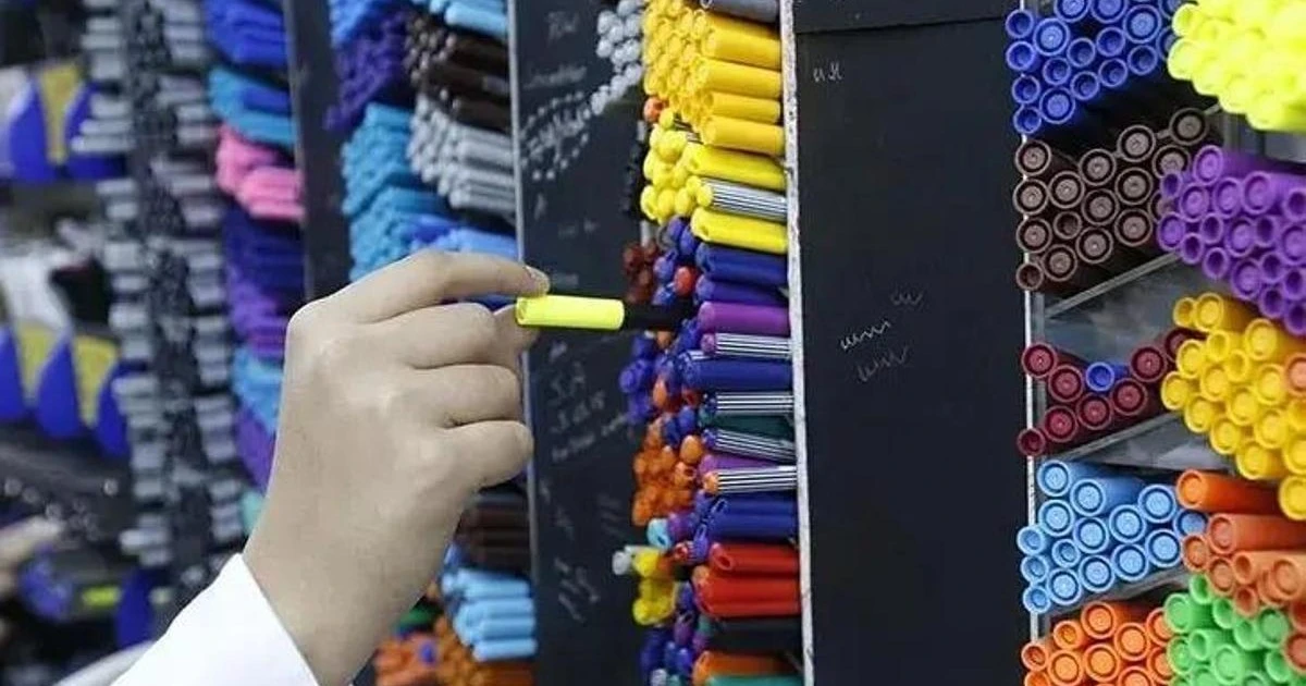 2026-2027 Kırtasiye Yardımı Başvurusu e-Devlet'ten 1 Eylül'de