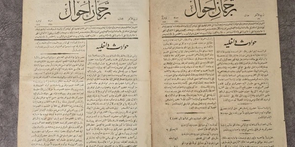 Tercüman-ı Ahval'in dijital arşivi Yozgat'ta canlanıyor