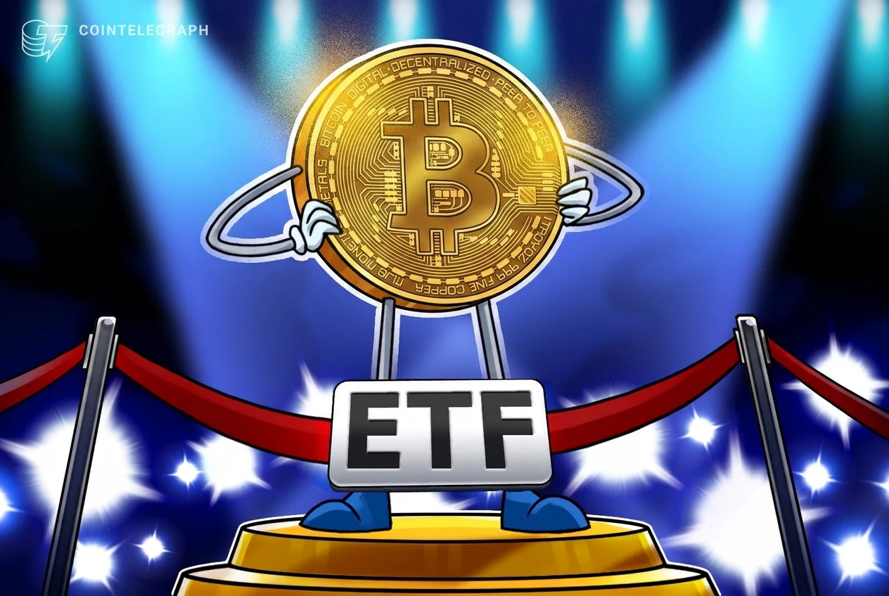 BlackRock Önderliğinde Bitcoin ETF'lerine 217 Milyon Dolar Giriş