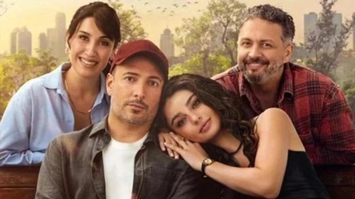 Bugün Güzel filmi: Konusu, oyuncuları ve hikayesi