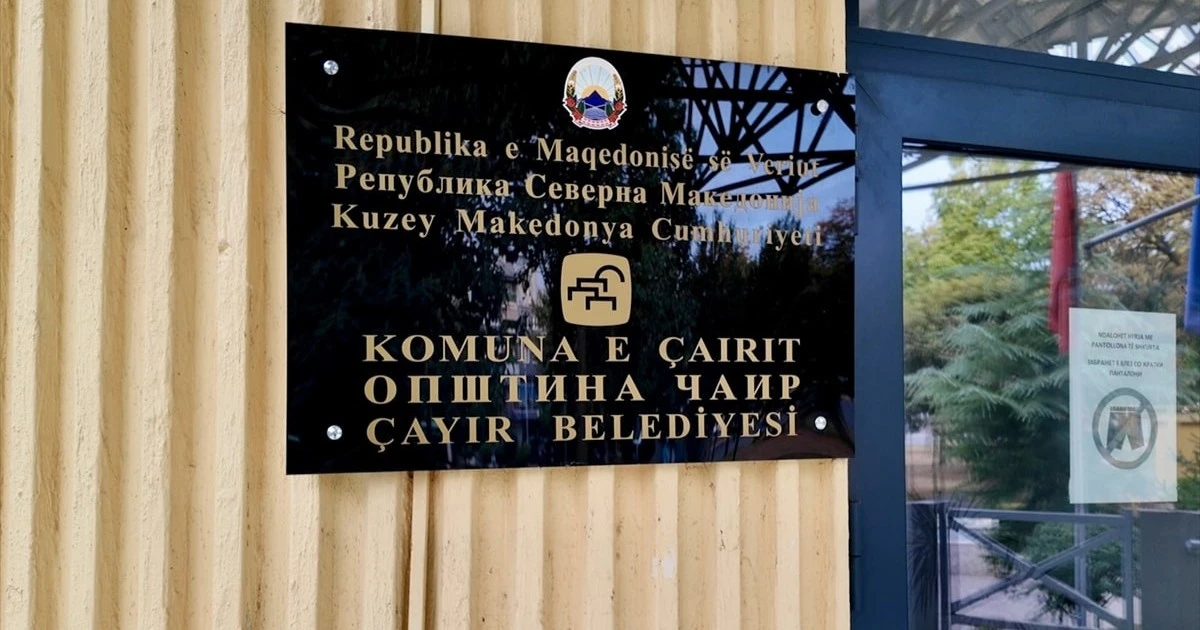 Üsküp’te Türkçe, Çayır Belediyesinde 13 yıldır resmi dil