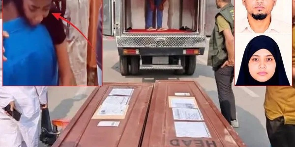 Mekke’de idam edilen Bangladeşli çiftin cenazeleri ülkesine gönderildi