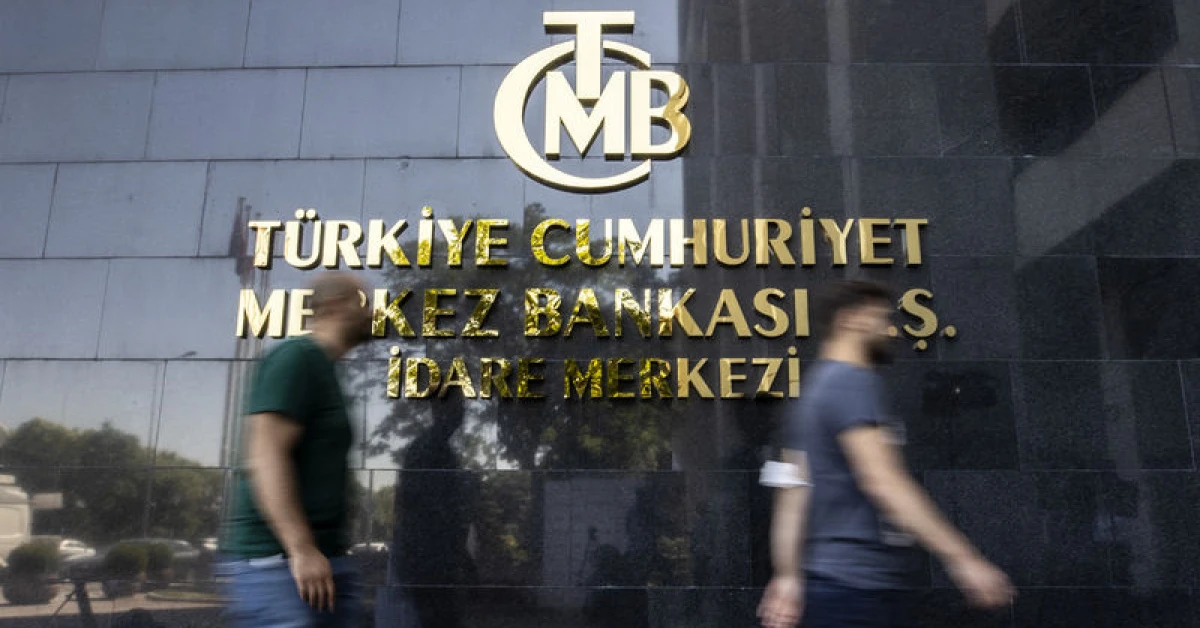 TCMB faiz kararını bugün açıklıyor: Beklentiler 100 baz puan