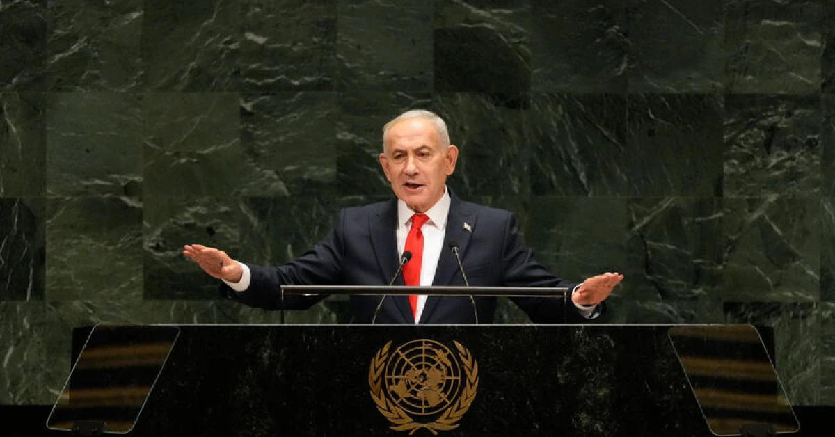 İsrail seçimleri yaklaşırken Netanyahu bloğunda düşüş sürüyor