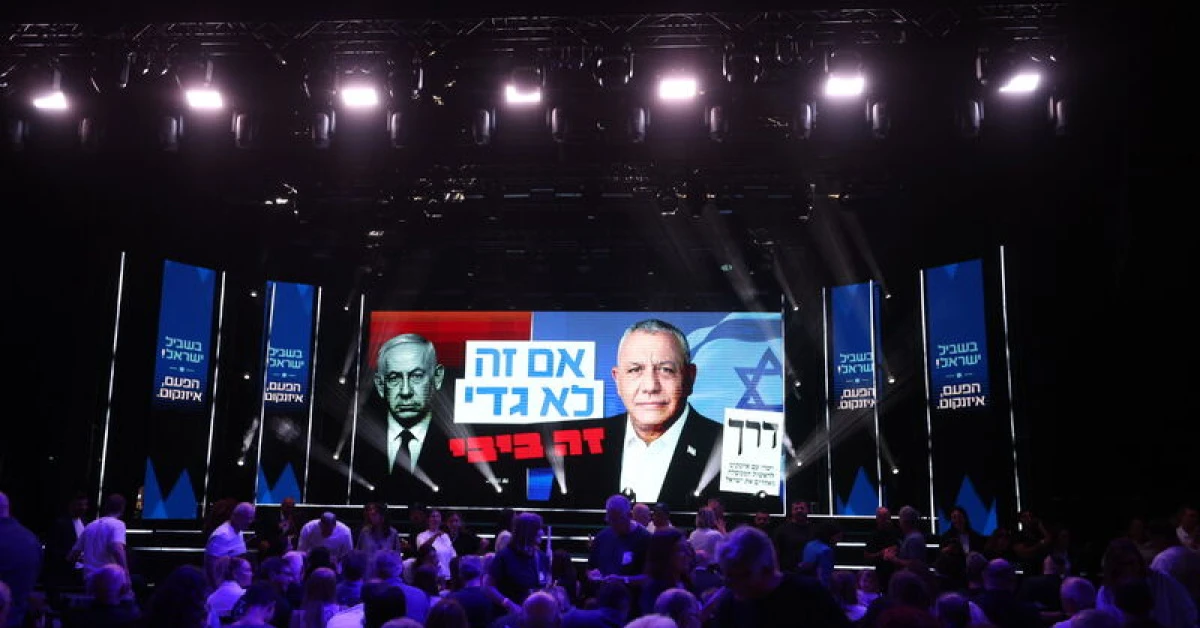 İsrail kritik seçim için sandık başında: Netanyahu’nun geleceği