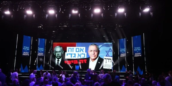 İsrail kritik seçim için sandık başında: Netanyahu’nun geleceği