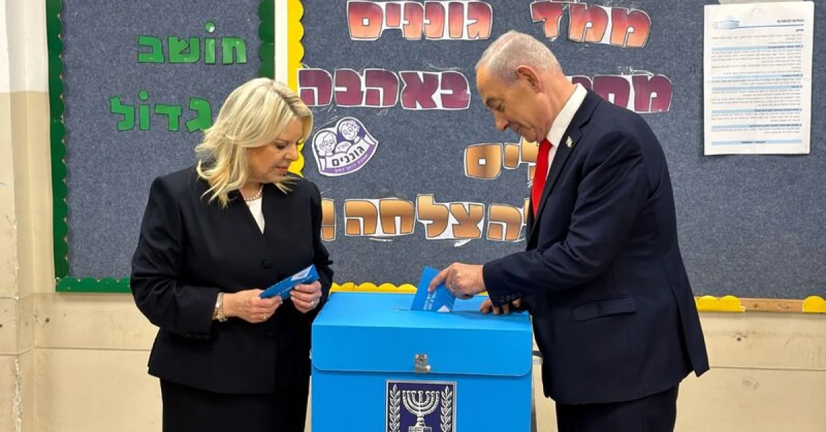 Netanyahu'dan yüksek katılım tepkisi: Seçim çalınmaya çalışılıyor