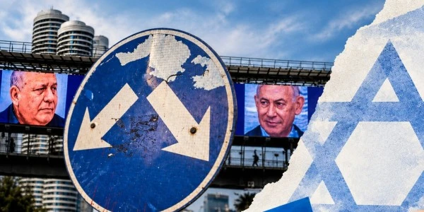 İsrail'de kritik seçimde oy verme işlemi sona erdi