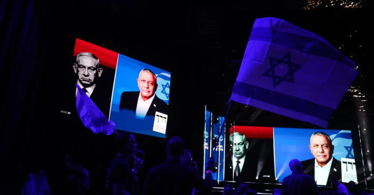 İsrail seçimlerinde çoğunluk çıkmadı, Netanyahu belirsizlikte