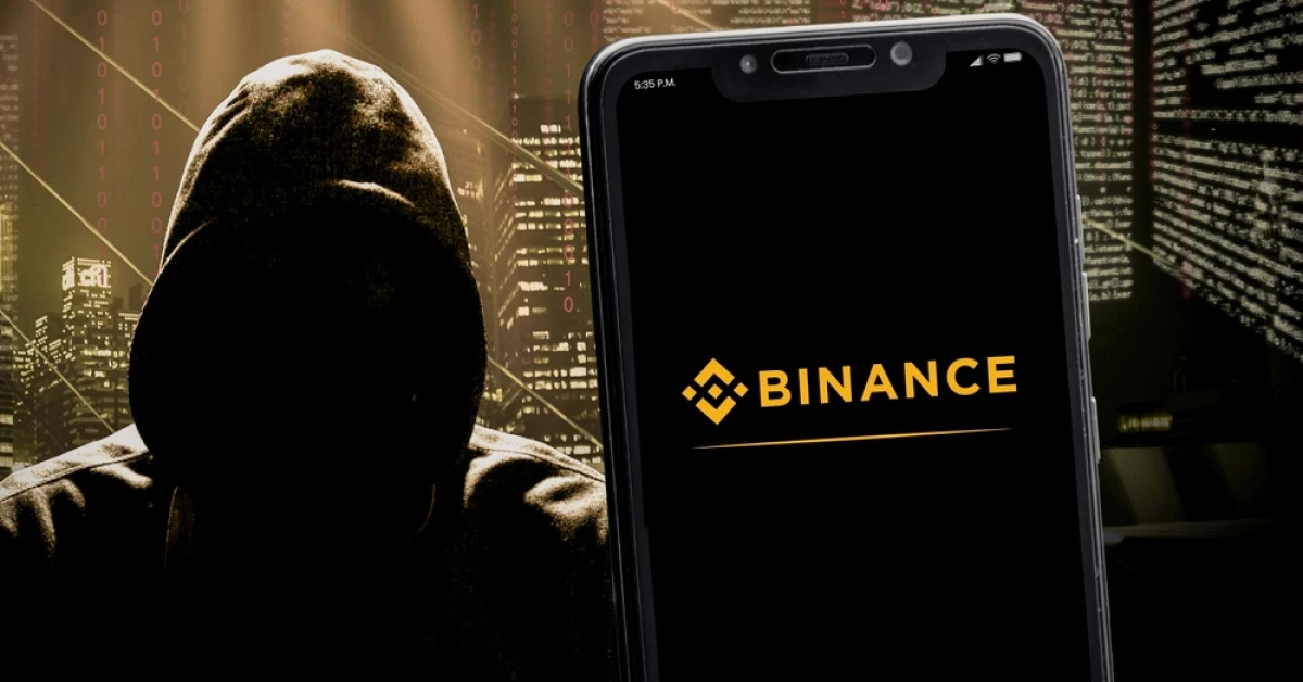 Binance’te güvenlik incelemesi: 2,54 milyar dolar donduruldu
